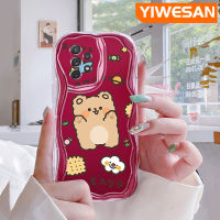 YIWESAN เคสปลอกสำหรับ Samsung Galaxy A72 4G A72 5G,A71การ์ตูนหมีน่ารักขอบคลื่นเนื้อครีมโปร่งใสเคสมือถือสีสันสดใสเคสซิลิโคนกันกระแทกเคสนิ่มแบบใสป้องกันเลนส์กล้อง