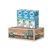 โฟร์โมสต์ นมยูเอชที รสจืดไขมัน 0% 225 มล. x 36 กล่อง Foremost UHT Milk Non Fat 0% 225 ml x 36 boxes โปรโมชันราคาถูก เก็บเงินปลายทาง