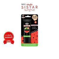 Sistar รองพื้นแตงโมเนื้อแมตต์ เน้นการปกปิดติดทน กันน้ำ คุมมันนาน 10 ชม.SPF50 40 กรัม