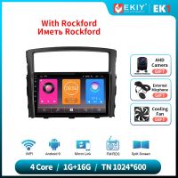 EKIY วิทยุติดรถยนต์ EK5แอนดรอยด์10 2 Din สำหรับมิตซูบิชิปาเจโร4 V80 V90 2006-2014เครื่องเล่นภาพเคลื่อนไหวหลายชนิดสเตอริโอ GPS