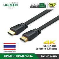 สินค้าขายดี!!! UGREEN 50819 สาย HDMI to HDMI V2.0 4K HDMI Flat Cable with Ethernet, 3D,TV, Monitor, Projector ที่ชาร์จ แท็บเล็ต ไร้สาย เสียง หูฟัง เคส ลำโพง Wireless Bluetooth โทรศัพท์ USB ปลั๊ก เมาท์ HDMI สายคอมพิวเตอร์