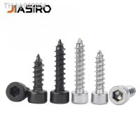 ▤♟♂ Hex Hexagon Socket Cap Head M2 M2.6 M3 M3.5 M4 M5 M6 Self Tapping Screw Black Carbon Steel Screw 304 Stainless Steel for Speaker