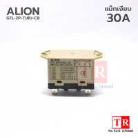 ALION แม็กเงียบ 30A รุ่น G7L-2P-TUBJ-CB อะไหล่แอร์