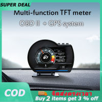 OBD2 Smart Gauge Digital/Display Meter  สมาร์ทเกจ P6 OBD2+GPS เครื่องวัดความร้อนรถยนต์  ทำให้ง่ายในการใช้งาน