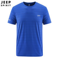 JEEP SPIRIT เสื้อยืดผู้ชายเสื้อยืดแขนแขนสั้นคอกลมโอเวอร์ไซส์เสื้อยืดกีฬาแห้งเร็วผ้าไหมน้ำแข็งเสื้อยืดออกกำลังกายกลางแจ้ง