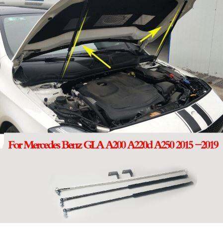 โช้คค้ำฝากระโปรงหน้า-พร้อมขายึด-mercedes-benz-gla-200-250-x156-cla-w117