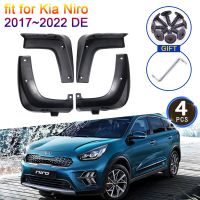 4x สำหรับ Kia Niro 2017 2018 2019 2020 2021 2022 DE บังโคลนอวัยวะเพศหญิงโคลนหลังด้านหน้าอุปกรณ์ป้องกันการสาดแต่งรถใหม่