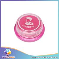 lips care ลิปส์แคร์ ตราเภสัชกร 2กรัม