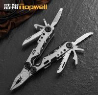 พร้อมส่ง สแตนเลสสตีล Multi-Tool มีดคีมคีมพับพกพาแบบพกพาขนาดเล็กคีมพับพกพาใบมีดพับ