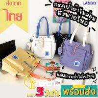 แว่นกันแดด GUCSELECTED(B1808)