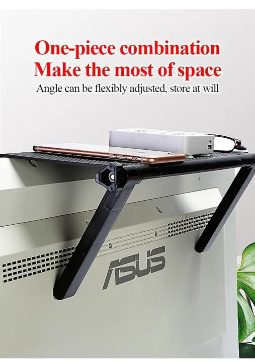 geegostudio TV remote control settop box and router storage shelf