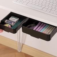 Self Stick Pencil Tray Under Desk Drawer Storage Box Hidden Stationery Organizer Stand For Pens Office Home Storage Organizer