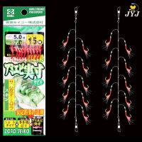 JYJ 1 แพ็คยาง RIG sabiki String Hook,10 แขนตะขอตกปลาล่อเหยื่อปลาซาร์ดีนน้ำจืด Mackerel Pesca-hexinge