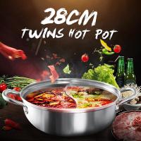 หม้อชาบู   สเตนเลสอย่างหนาไม่เป็นสนิม 2 พร้อมฝาปิด 28cm. HOT POT หม้อต้ม กระทะชาบู หม้อสแตนเลส