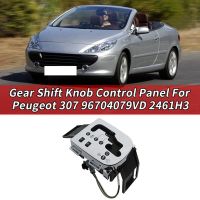 Automatic Transmission Gauge Cover Interior Trim Panel Shift Knob Control Panel Automobile for 307 2461H3