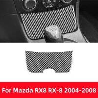 For Mazda RX8 RX-8 SE3P JM1FE 2004-2008 Central Control Transmission Shift Storage Box Panel Cover Sticker Carbon Fiber Modified