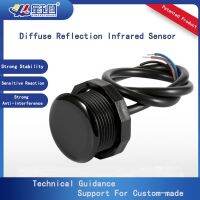 Active Diffuse Reflection Infrared Motion Detector สวิตช์เหนี่ยวนําอัจฉริยะโฟโตอิเล็กทริกร่างกายมนุษย์เซ็นเซอร์ตรวจจับการเคลื่อนไหวอัตโนมัติ