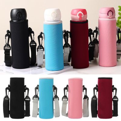 1Pcs Outdoor Sport Water Bottle Bag Pouch With Strap Neoprene Water Pouch Holder Shoulder Strap Black Bottle Carrier Insulat Bag