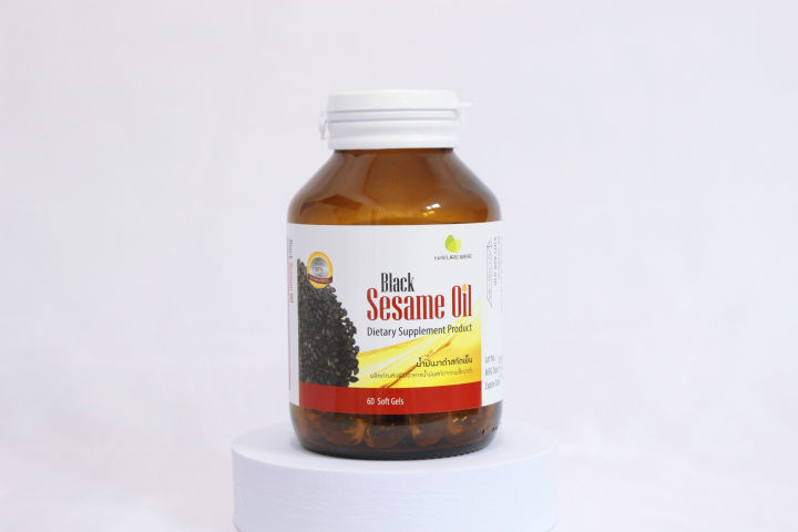 black-sesame-oil-45-เม็ด-งาดำบำรุงข้อและกระดูก-ข้ออักเสบ-เพิ่มไขมันดี