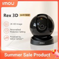 IMOU Rex 3D IP กล้อง5MP3MP ในร่ม Human &amp; การตรวจจับ H.265 Two-Way Talk 360 ° WIFI Smart Home ติดตาม10M Night Vision