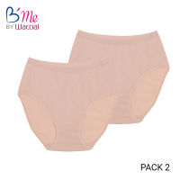 Bme กางเกงชั้นใน รุุ่น ME7A81 แพ็ก 2 ตัว สีครีม+ครีม, นู๊ด+นู๊ด