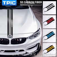 TPIC For BMW F20 E90 F10 E91 E60 F30 F32 E70 E46 F15 F07 E39 X3 X4 X5 M Performance Car Hood Sticker Carbon Fiber Accessories