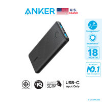 Anker PowerCore III 10000 mAh (12W) Power Bank พาวเวอร์แบงค์ 2 ช่อง USB ชาร์จเร็ว 2.4A บางน้ำหนักเบา พกพาง่าย - AK385
