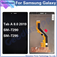 8.0 "ผิวแจ้งรวม Samsung Galaxy Tab A 8.0 2019 SM-T290 SM-T295 T295 T290หน้าจอสัมผัส LCD อะไหล่ชุดประกอบดิจิไทเซอร์