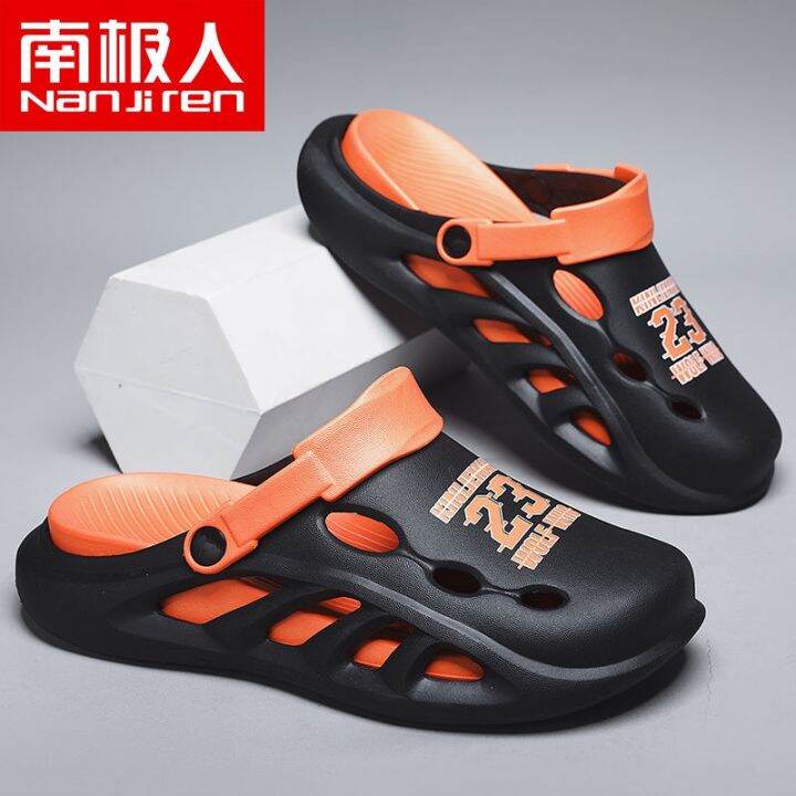 hot-sale-antarctic-childrens-hole-shoes-mens-2023-summer-soft-bottom-thickened-beach-baotou-sandals-and-slippers-stepping-on-feces-feeling