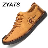 ZYATS รองเท้าส้นเตี้ยผู้ชายหนังรองเท้าหนังนิ่มรองเท้าโลฟเฟอร์ลำลองขนาดใหญ่38-46สีเหลือง