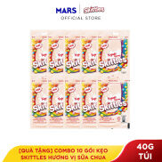 Quà tặng Combo 10 gói kẹo Skittles hương vị sữa chua gói 40g