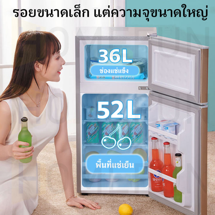 ตู้เย็น-2-ประตู-ตู้เย็นมินิ-78-88l-ตู้แช่เย็น-ตู้เย็นเล็ก-ตู้เย็น-mini-refrigerator-ความเย็นประมาณ18-25องศา-รุ่นไม่มีไฟ-ประหยัดพลังงาน-มี-3-ขนาด