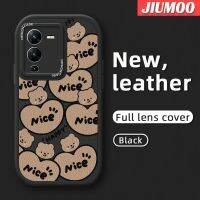 JIUMOO เคสสำหรับ VIVO V25 Pro 5G S15 Pro 5G เคสเต็มหน้าจอหมีน้อยมีความสุขเคสโทรศัพท์มีลายดีไซน์ใหม่นุ่มหนังกล้องฝาปิดด้านหลังเลนส์เต็มรูปแบบเคสกันกระแทก