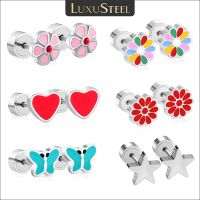 LUXUSTEEL Pink Flower Stud Earrings For Women Girls Kids Stainless Steel Round Ball Crystal Earring 2022 Luxury Jewelry