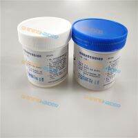 (Speedy electronic)กาวสองขวดสำหรับเทป PTFE PTFE Turcite B กาวรวม480Ml สำหรับ0.75-0.9㎡ Turcite B