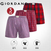 Giordano กางเกงบ็อกเซอร์ผู้ชาย ผ้าฝ้าย สีตัดกัน สามชิ้น 01179140