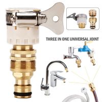 15Mm-23Mm Universal Selang Dapur Adaptor Logam Keran Konektor Mixer Selang Adaptor Tabung Bersama Pas Taman Alat Penyiraman 1x