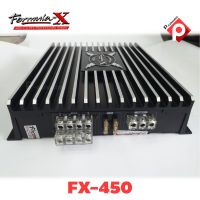 POWER AMPLIFIER FORMULA-X รุ่น FX-450 เพาเวอร์แอมป์รถยนต์ 4CH กำลังขับ 800W ให้พลังเสียงดีเพาเวอร์รถ ฟอร์มูล่า