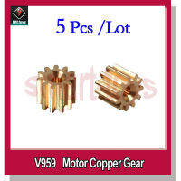 5Pcs V959 Pinion Gear Mount สำหรับ Wltoys V959 V969 V979 V989 V999 RC Quadcopter อะไหล่มอเตอร์-final1