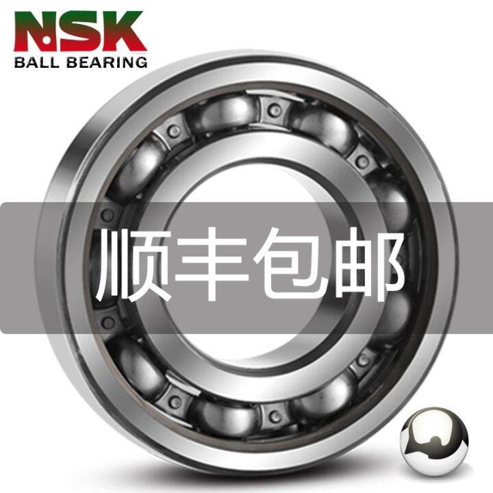 japan-imports-nsk-bearing-ss-f-604-z-zz-mc3e-with-flange-miniature-model-single-row-high-speed-mute