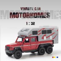 【CC】 1:32 Diecast RV Recreational Motorhome Car Classic Pull Back Miniature Collection for Kids