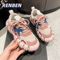 RENBEN ใหม่หนา- soled ยางรองเท้าพ่อปารีสรองเท้ากีฬาสบาย ๆ น่าเกลียดน่ารักทอดถนนรองเท้ารถถัง V725