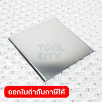 อะไหล่2012NB #139 TABLE PALTE