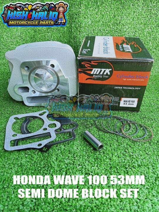 HONDA WAVE 100 53MM SEMI DOME PISTON CYLINDER BLOCK SET Lazada PH
