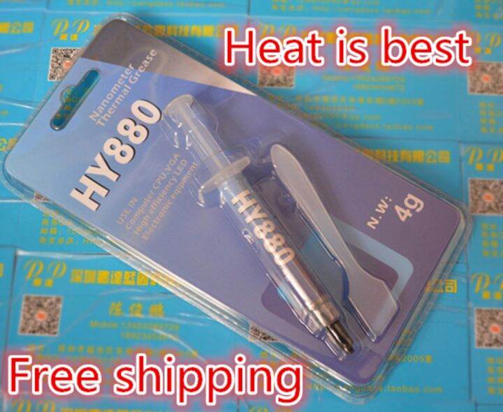 Grey Thermal Grease HY880 the best Heatsink Compound Paste For CPU GPU