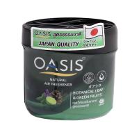 เจลปรับอากาศ OASIS 180g BOTANICAL LEAF &amp; GREEN FRUITSAIR FRESHENER GEL OASIS 180g BOTANICAL LEAF &amp; GREEN FRUITS **จัดส่งด่วนทั่วประเทศ**