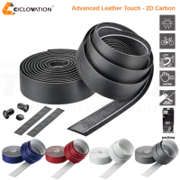 ผ้าพันแฮนด์จักรยาน CICLOVATION Advanced Bar Tape with Leather Touch - 2D Carbon