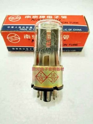 Audio vacuum tube New Nanjing 6N8P electronic tube J-level generation Shuguang Soviet Union 6H8C 6SN7 6n8p CV181 ECC32 sound quality soft and sweet sound 1pcs