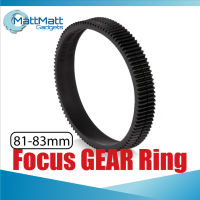 Tilta Seamless Focus Gear Ring 81-83mm