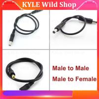 KYLE Wild Shop 12V DC Power Supply Extension Cable Male Female Plug Adapter 5.5mmx2.1mm 5.5*2.5mm Jack Extend Cord Wire For CCTV Camera